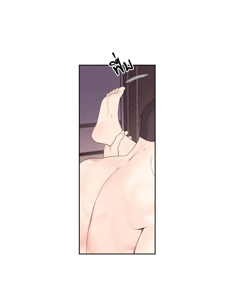 4 Week Lovers ตอนที่ 106 — page 4 of 63
