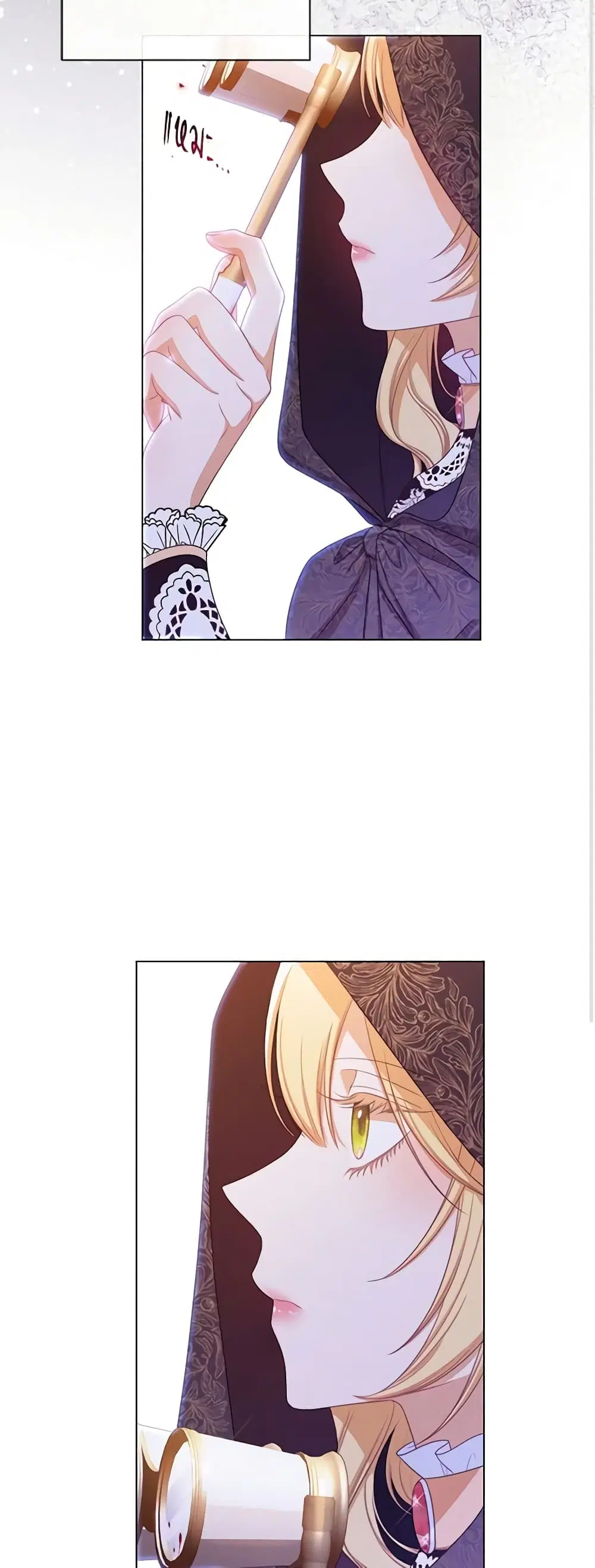 The Villainess Turns the Hourglass ตอนที่ 98 — page 42 of 53