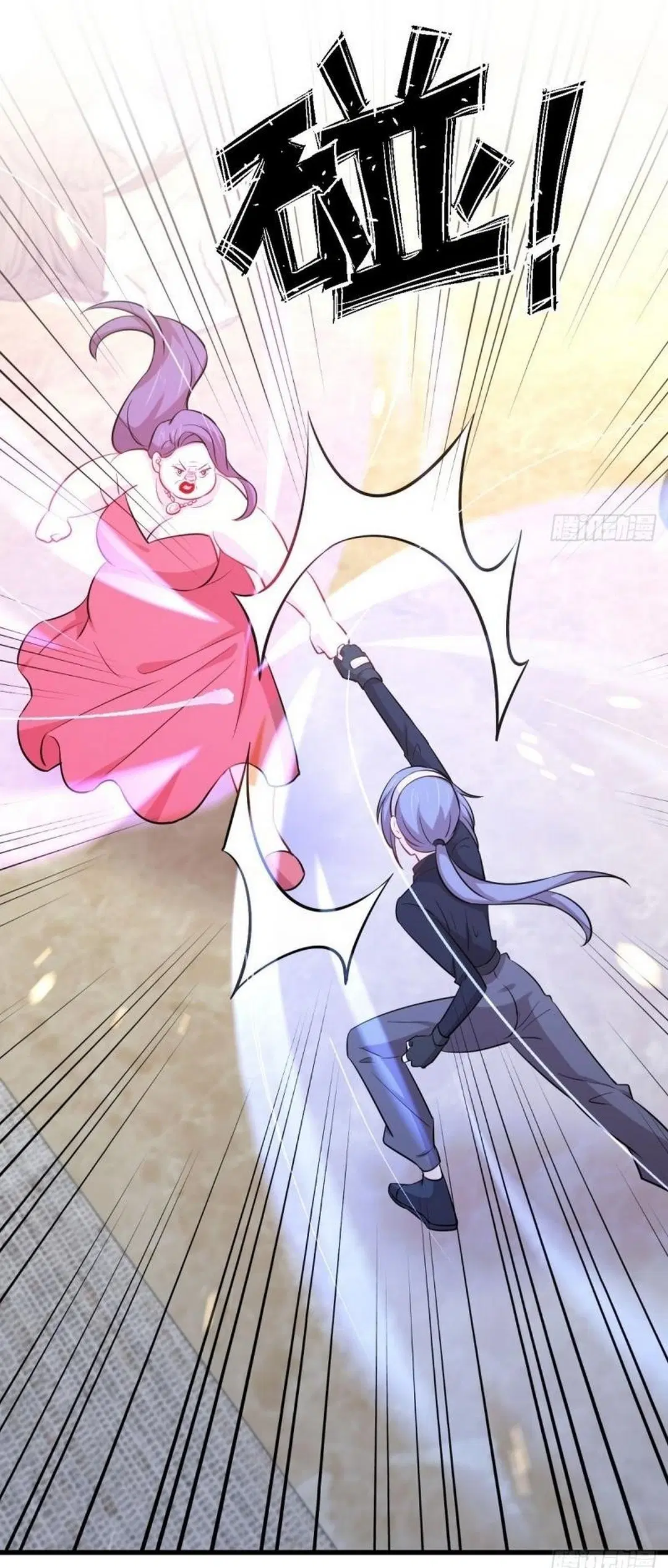 Immortal Swordsman in the Reverse World ตอนที่ 245 — page 33 of 41