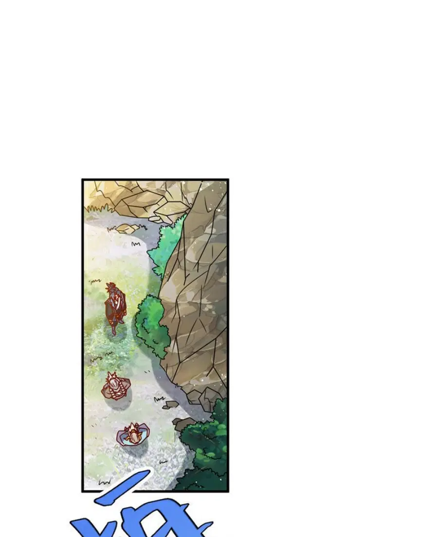 Wu Ni ตอนที่ 424 — page 9 of 33