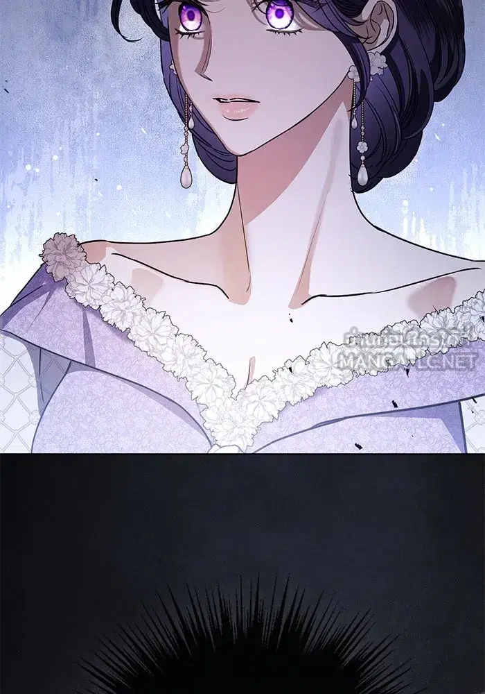 To My Husband’s Mistress ตอนที่ 56 — page 120 of 127