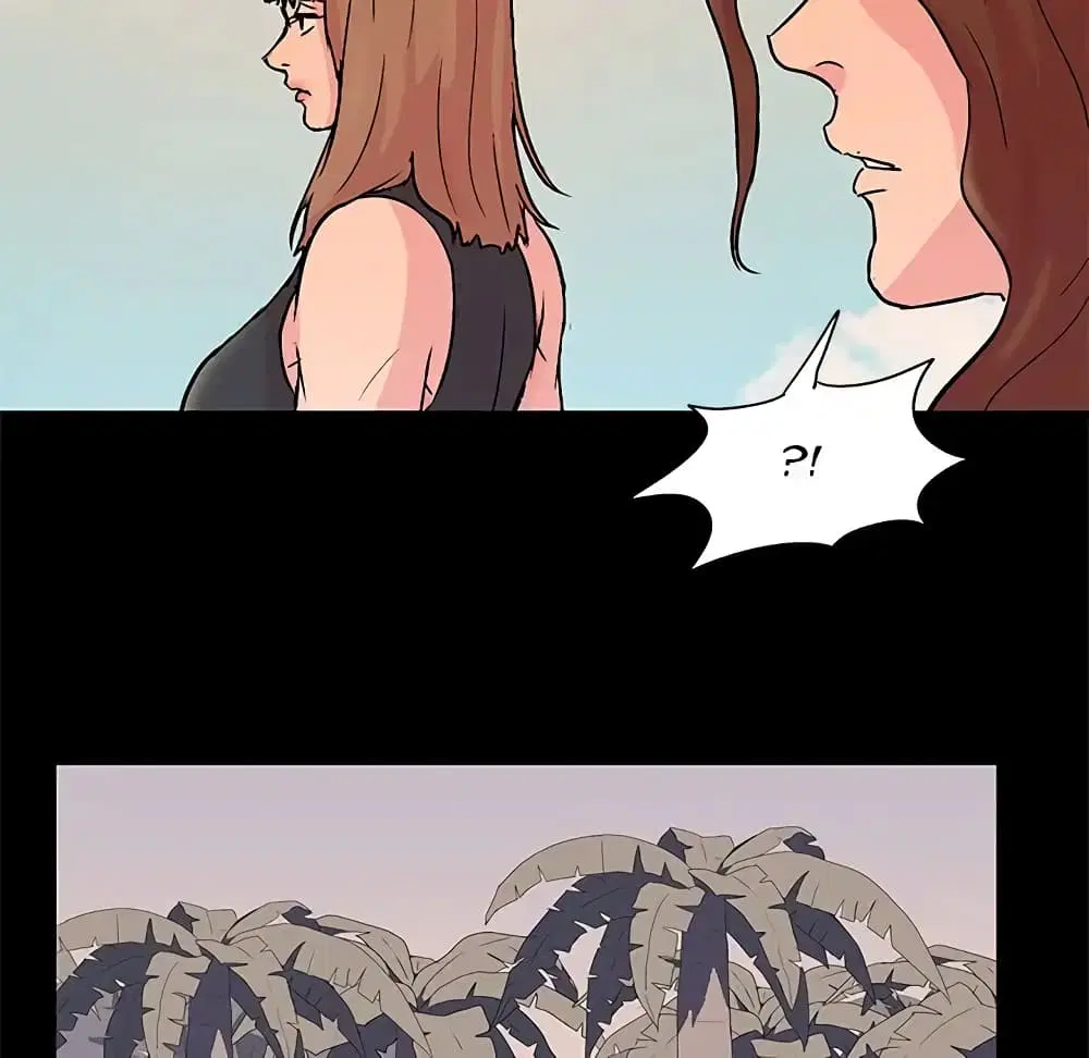 Project Utopia ตอนที่ 69 — page 80 of 83