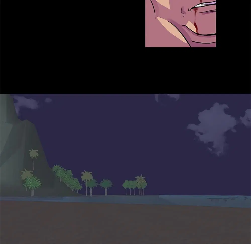 Project Utopia ตอนที่ 79 — page 7 of 73