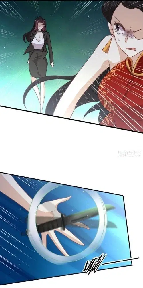 Immortal Swordsman in the Reverse World ตอนที่ 132 — page 38 of 47