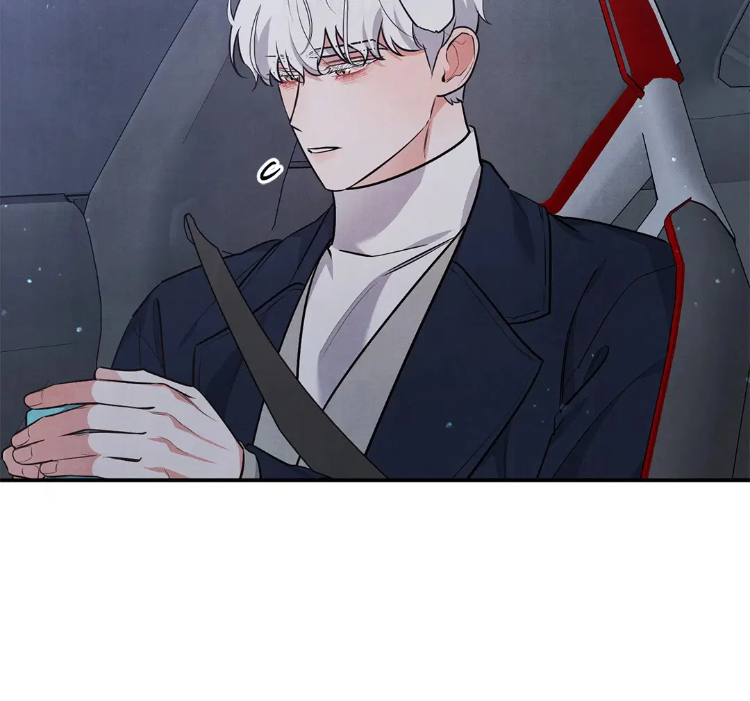 Roses and Champagne ตอนที่ 36 — page 12 of 74