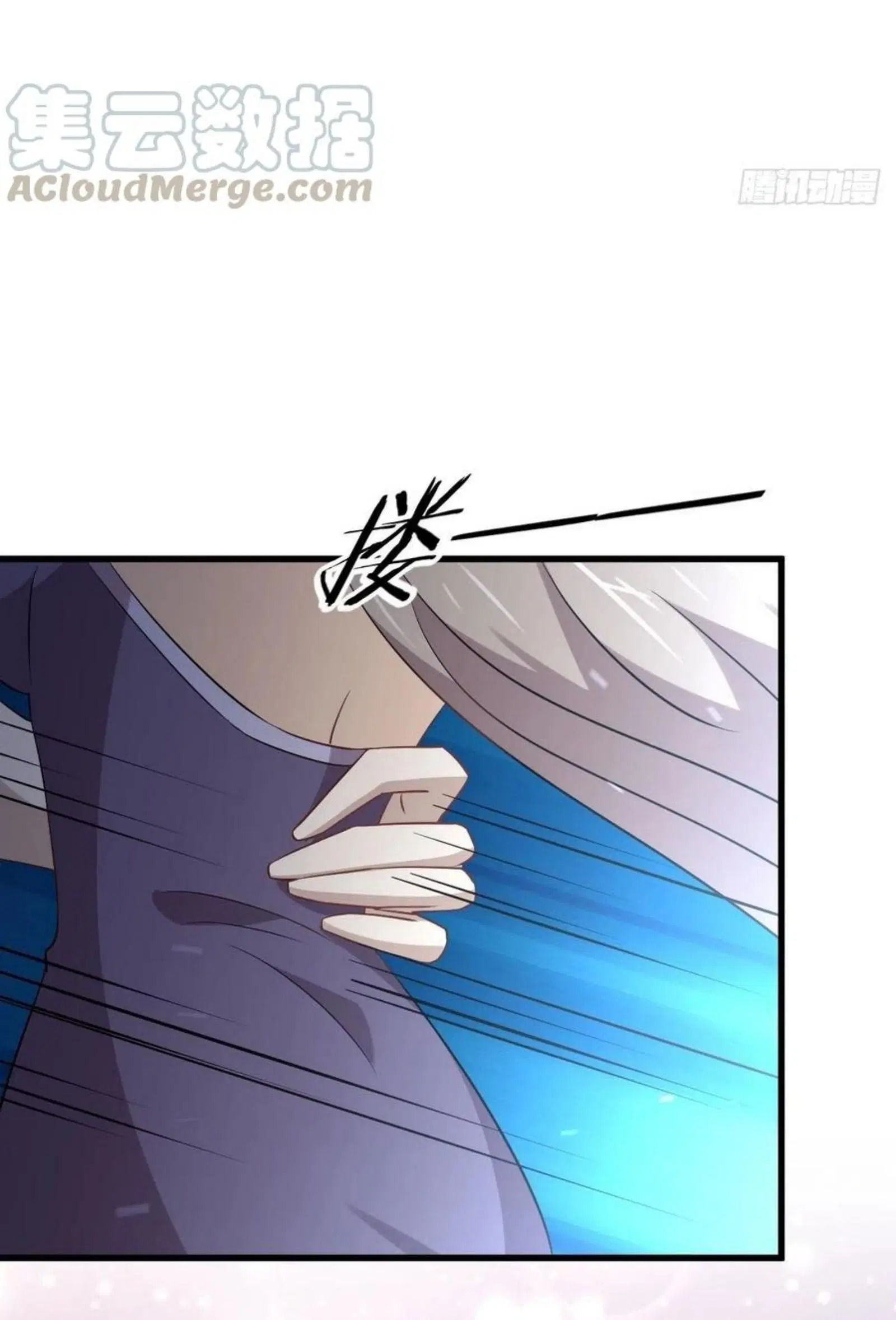 Immortal Swordsman in the Reverse World ตอนที่ 174 — page 32 of 33