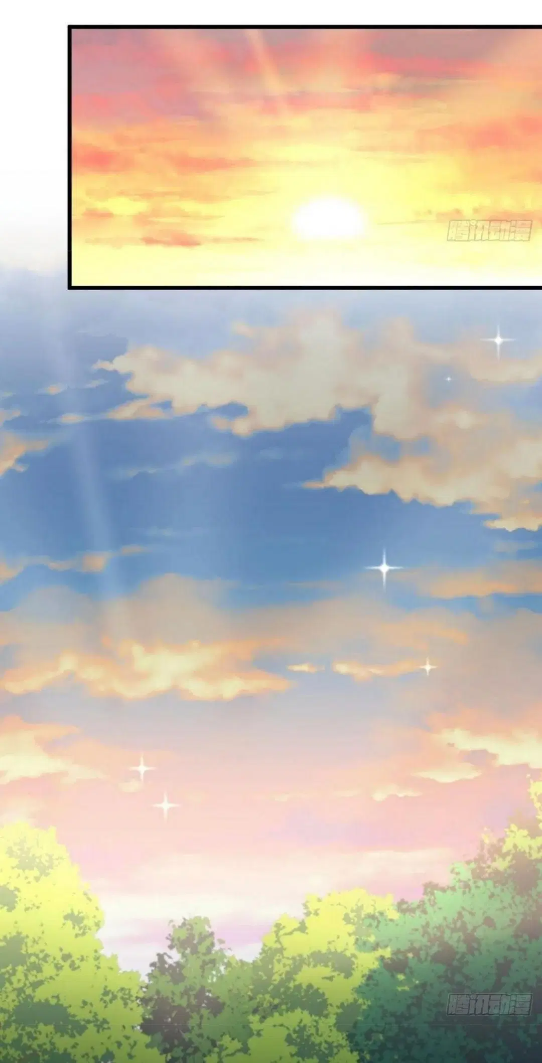 Immortal Swordsman in the Reverse World ตอนที่ 208 — page 13 of 46