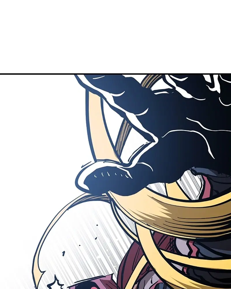 The Player ตอนที่ 146 — page 151 of 175