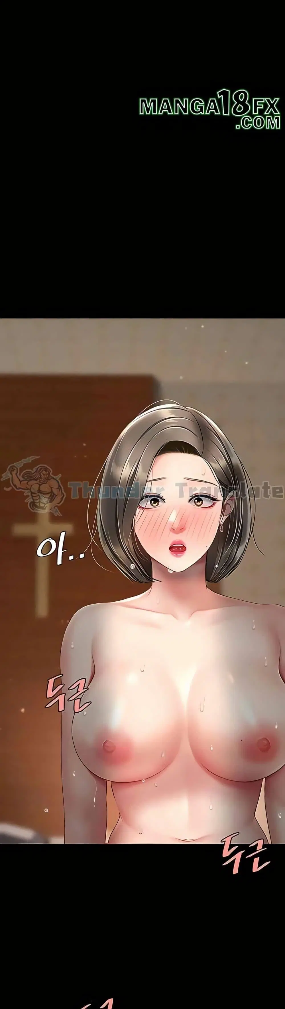 Go Ahead Mom ตอนที่ 73 — page 55 of 62