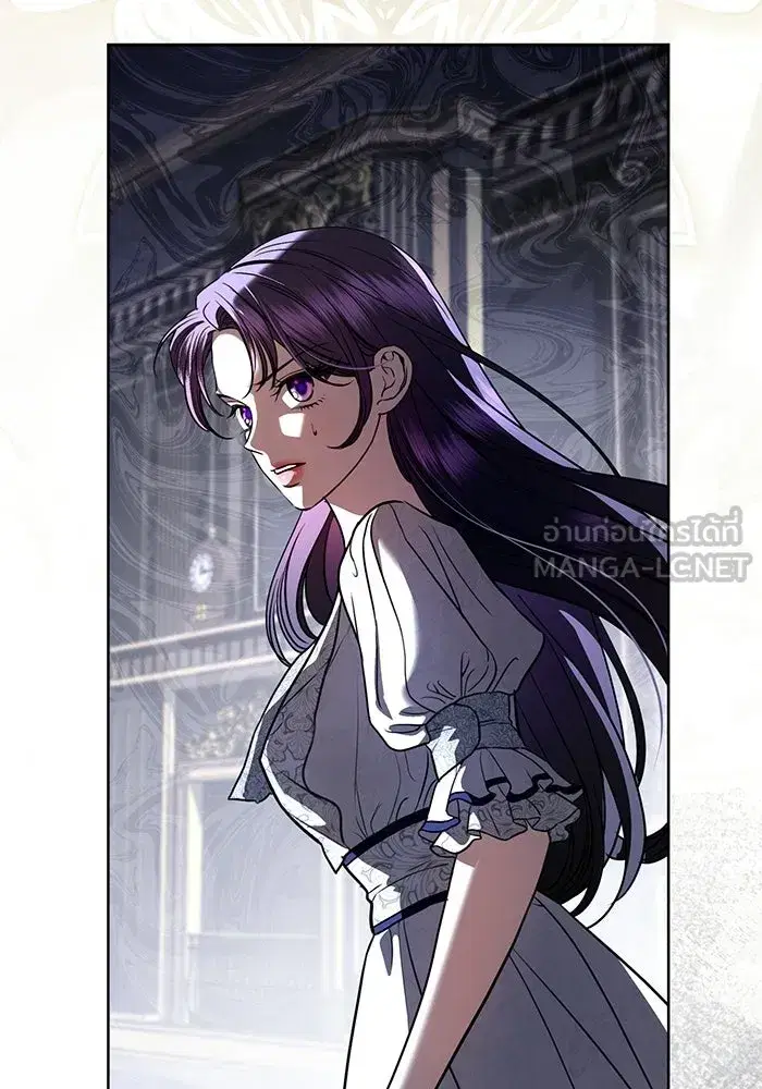 To My Husband’s Mistress ตอนที่ 104 — page 66 of 130