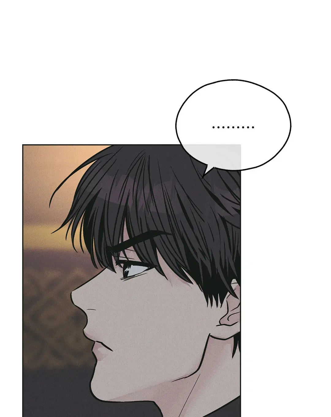 PAYBACK ตอนที่ 28 — page 81 of 100