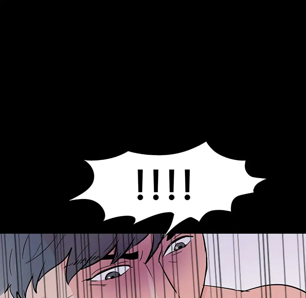 Project Utopia ตอนที่ 121 — page 93 of 94