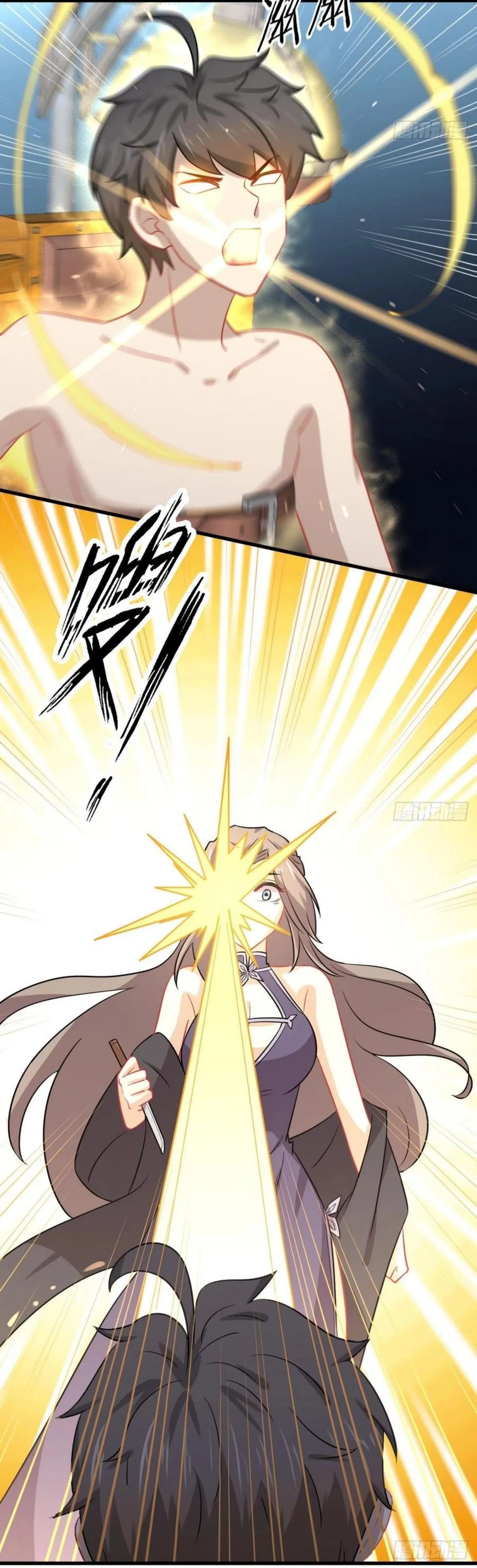 Immortal Swordsman in the Reverse World ตอนที่ 142 — page 28 of 31