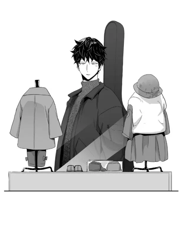 Love is an Illusion! – ซูเปอร์สตาร์ ตอนที่ 22 — page 18 of 36