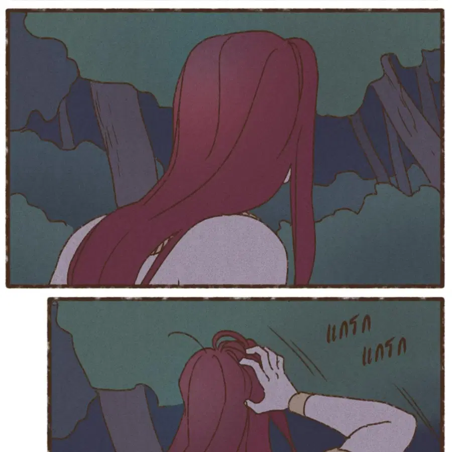 ENNEAD ตอนที่ 92 — page 53 of 64