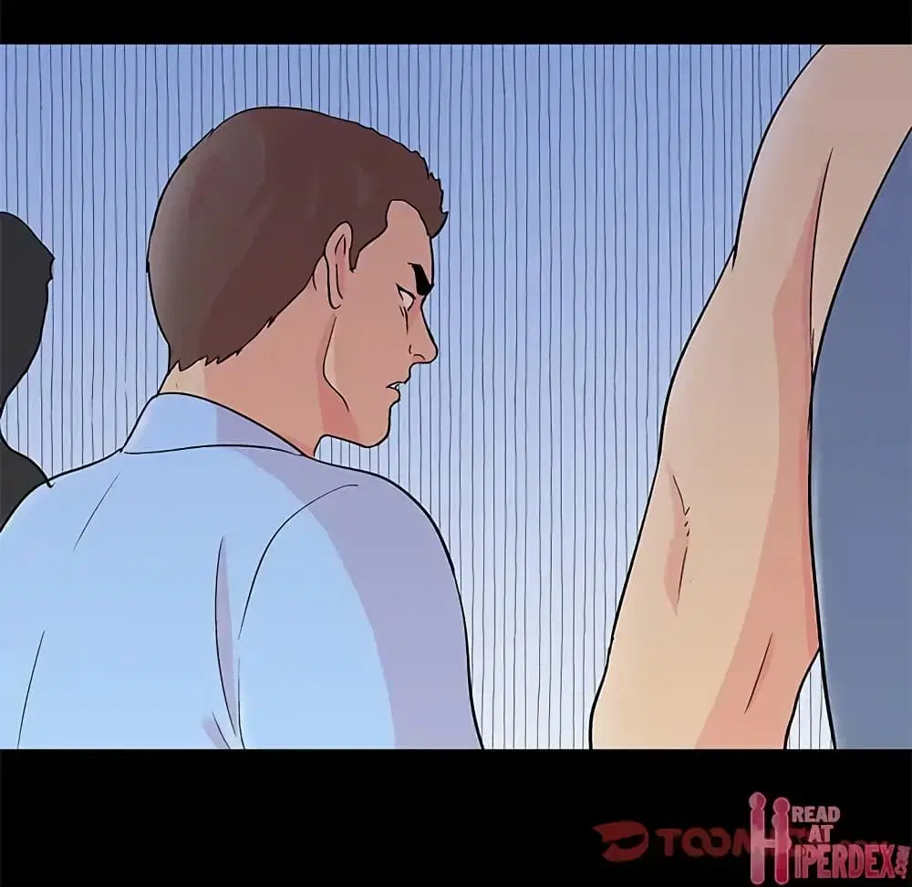 Project Utopia ตอนที่ 94 — page 10 of 78
