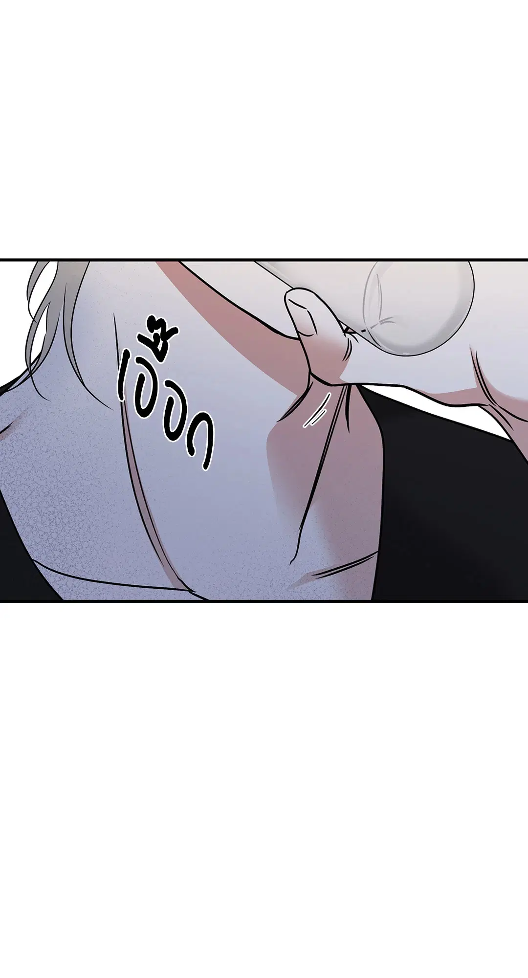 Low Tide in Twilight ตอนที่ 98 — page 36 of 75