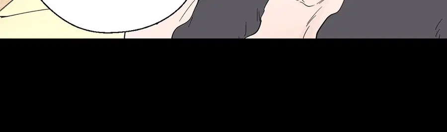 A Man of Virtue ตอนที่ 90 — page 15 of 44