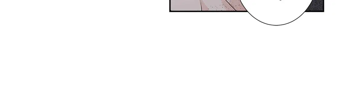 Love is an Illusion! – ซูเปอร์สตาร์ ตอนที่ 45.04 — page 7 of 55