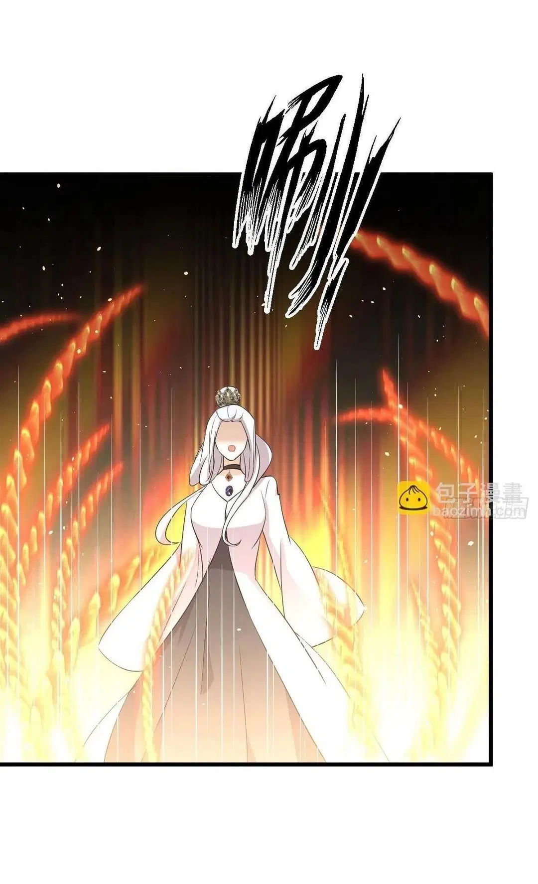 Immortal Swordsman in the Reverse World ตอนที่ 380 — page 38 of 42