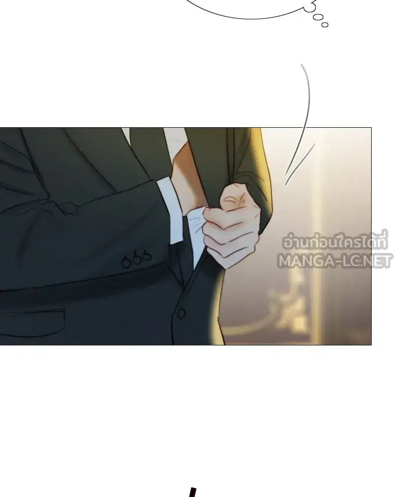 Serena ตอนที่ 71 — page 159 of 167