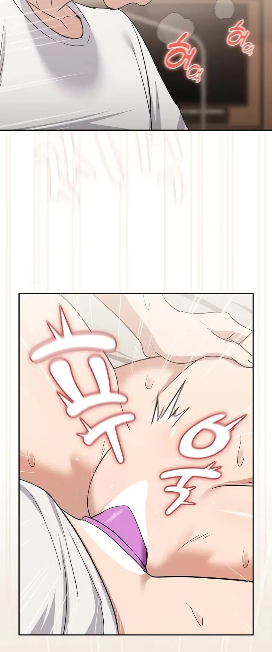 After Work Love Affairs ตอนที่ 23 — page 26 of 64