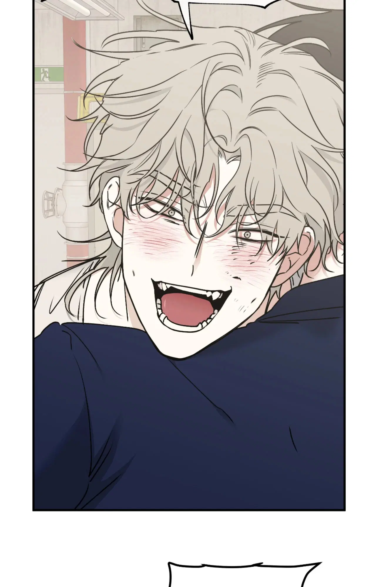 Low Tide in Twilight ตอนที่ 113 — page 27 of 78