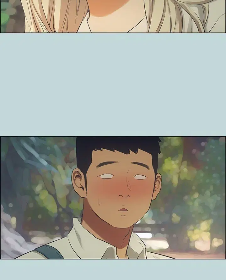Summer Vacation ตอนที่ 45 — page 80 of 86