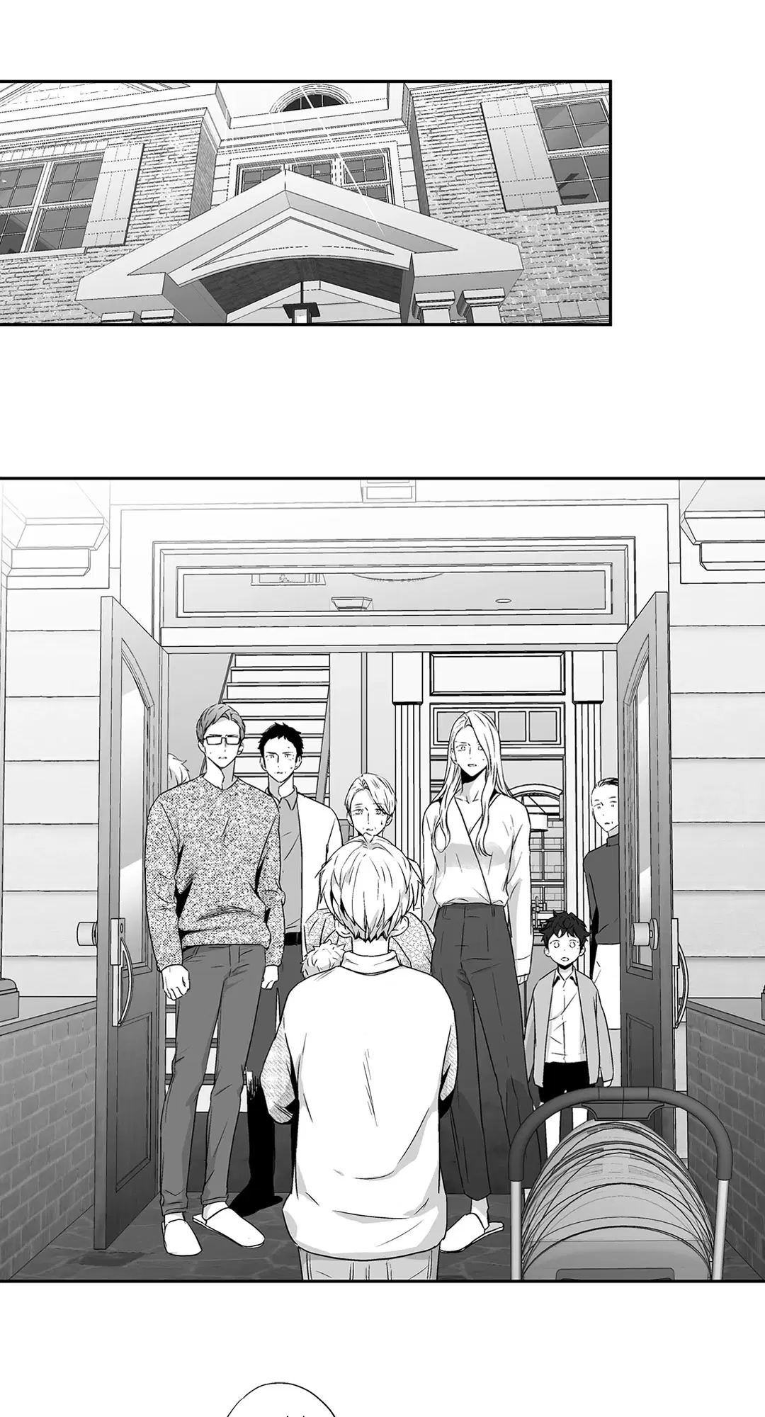 Love is an Illusion! – ซูเปอร์สตาร์ ตอนที่ 44.04 — page 17 of 54