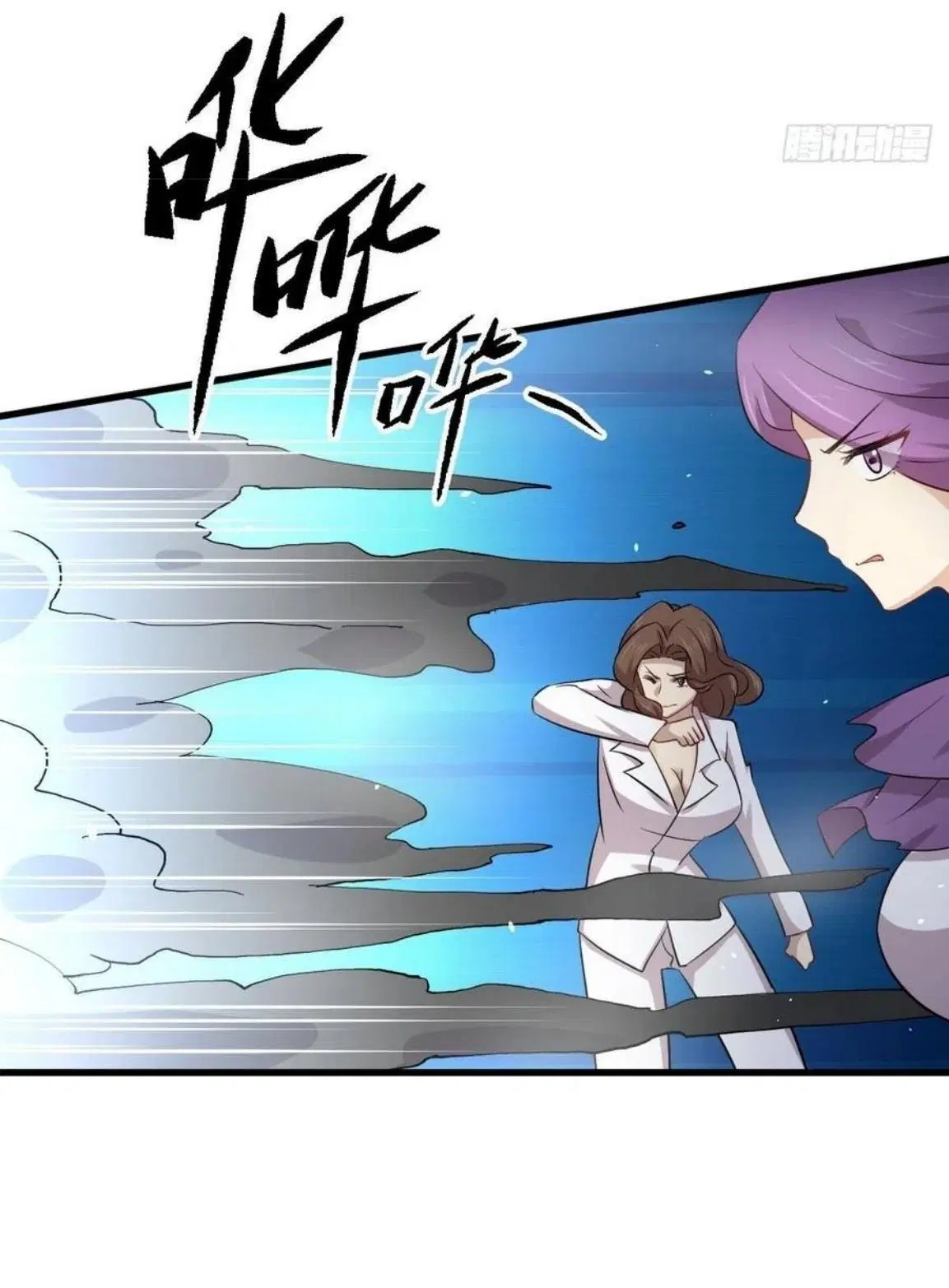 Immortal Swordsman in the Reverse World ตอนที่ 162 — page 33 of 47