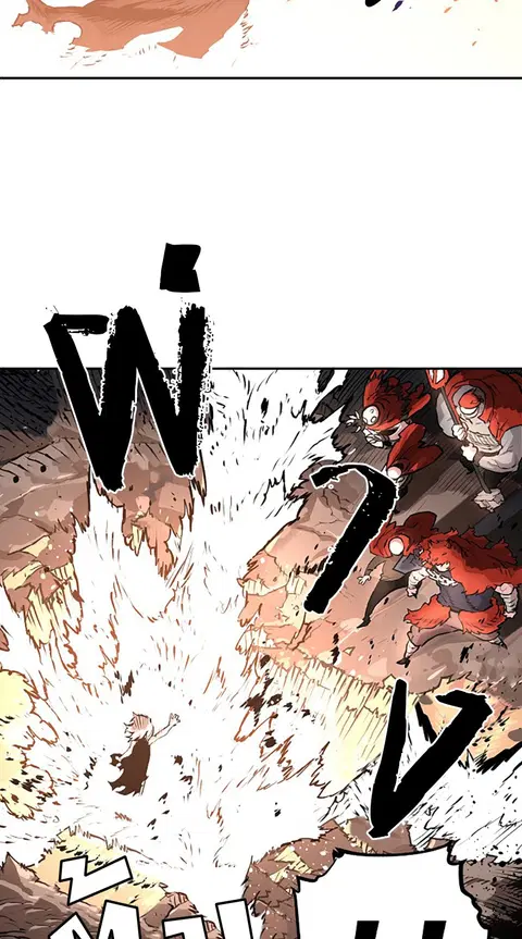 The Player ตอนที่ 4 — page 75 of 101