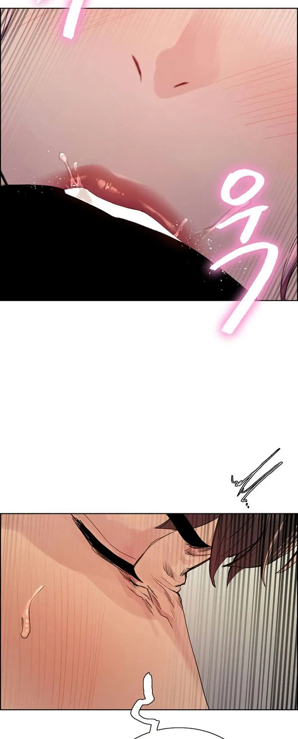 Sex-Stop Watch ตอนที่ 143 — page 26 of 52