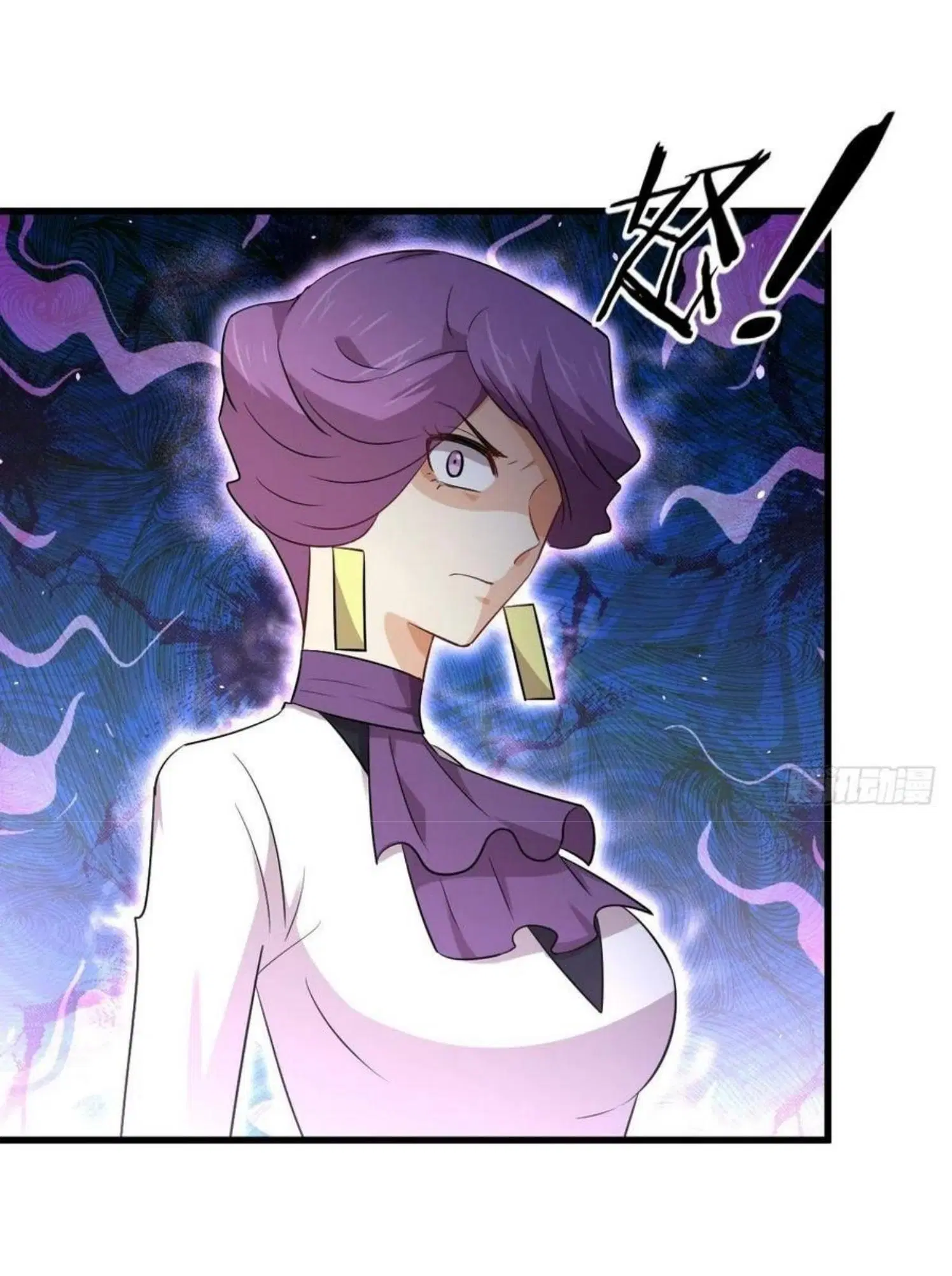 Immortal Swordsman in the Reverse World ตอนที่ 161 — page 28 of 48