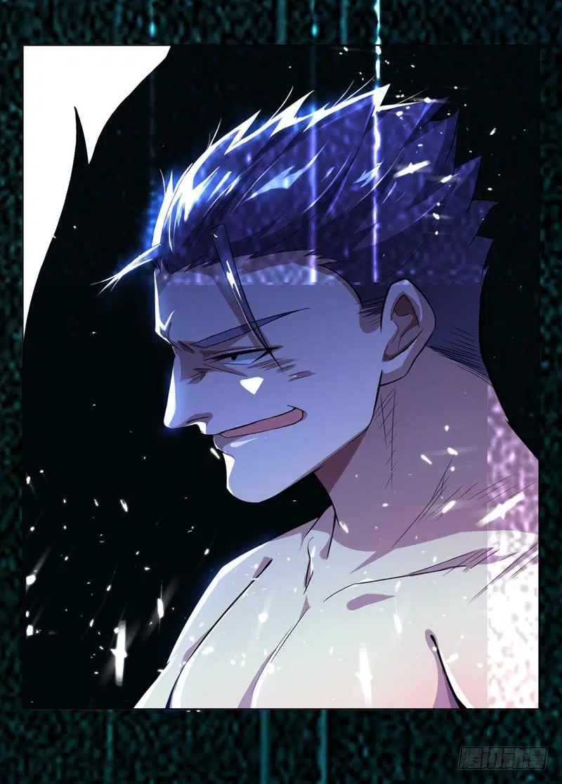 Wu Ni ตอนที่ 14 — page 12 of 55