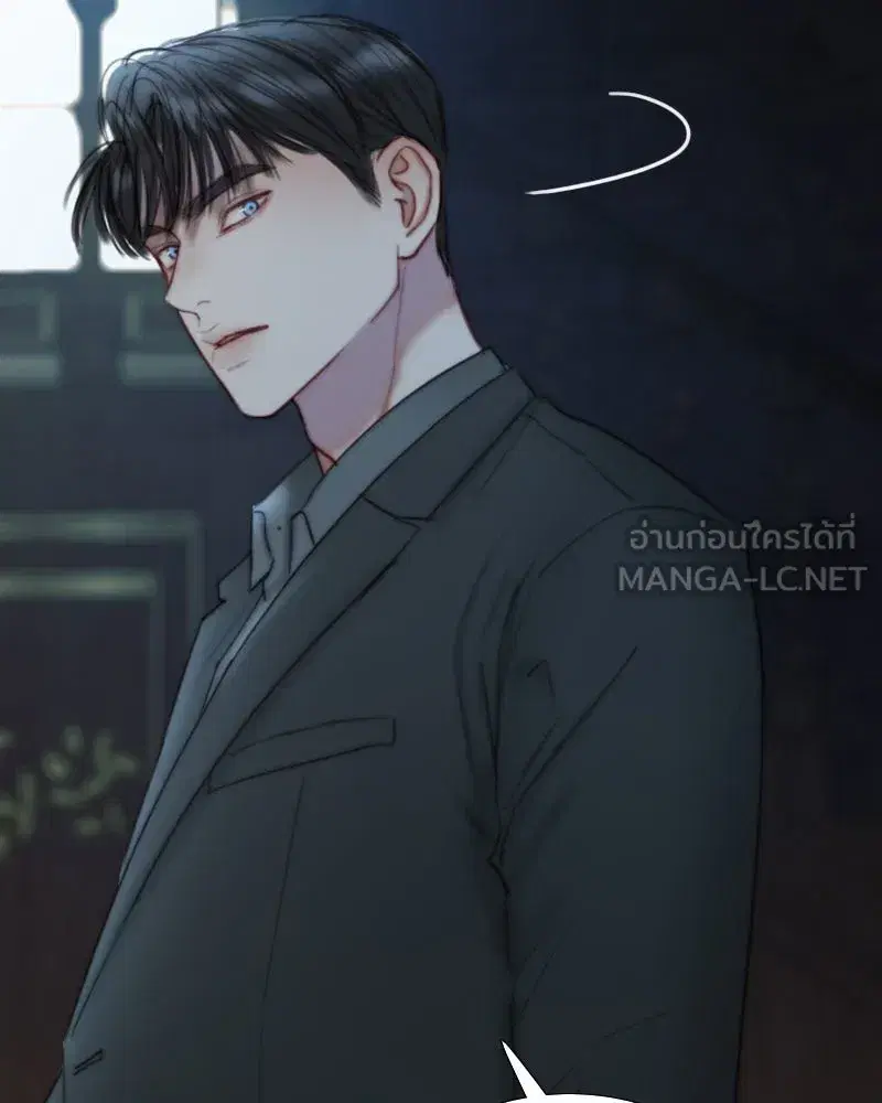 Serena ตอนที่ 120 — page 24 of 140