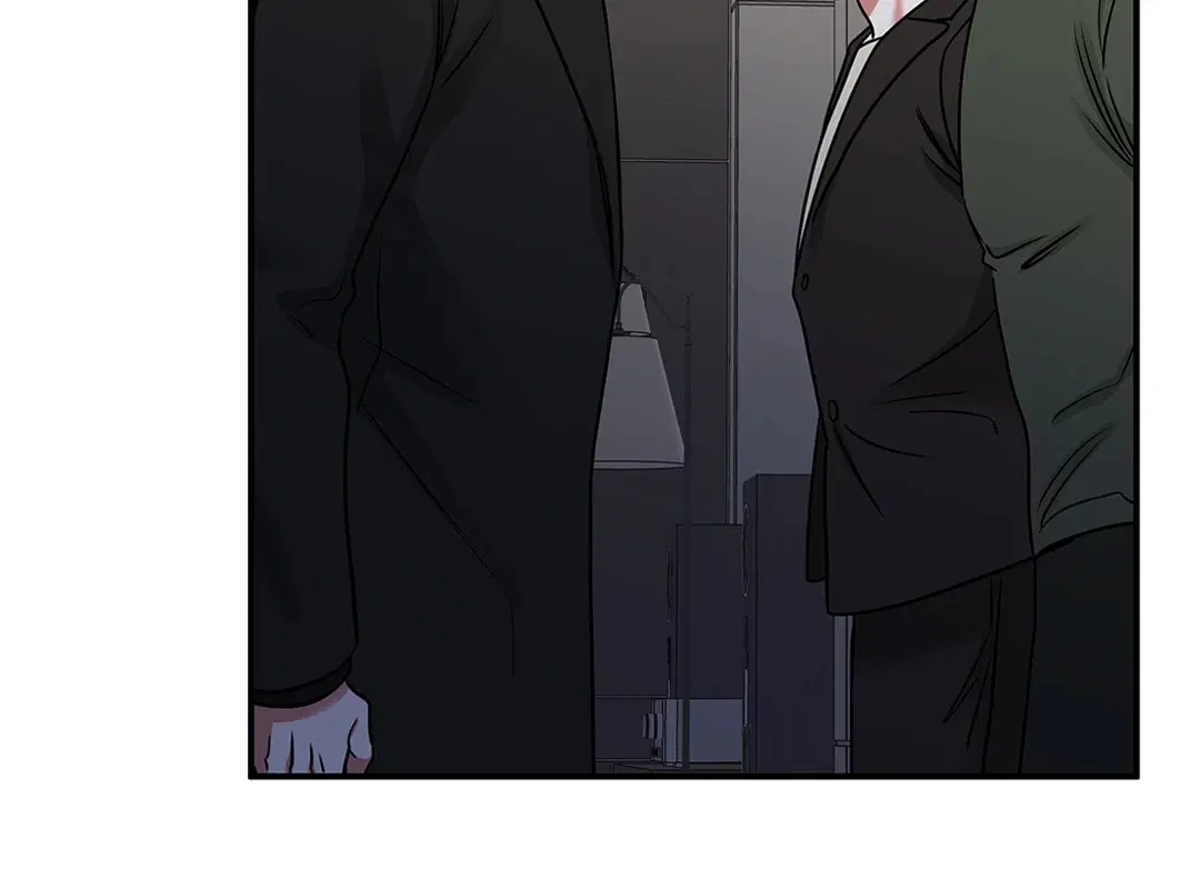 Low Tide in Twilight ตอนที่ 89 — page 25 of 66