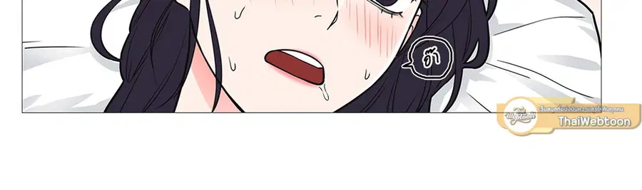 Sadistic Beauty ตอนที่ 24 — page 35 of 37