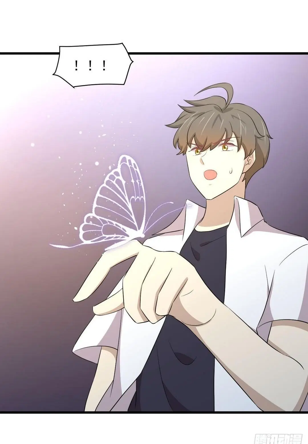 Immortal Swordsman in the Reverse World ตอนที่ 365 — page 36 of 38
