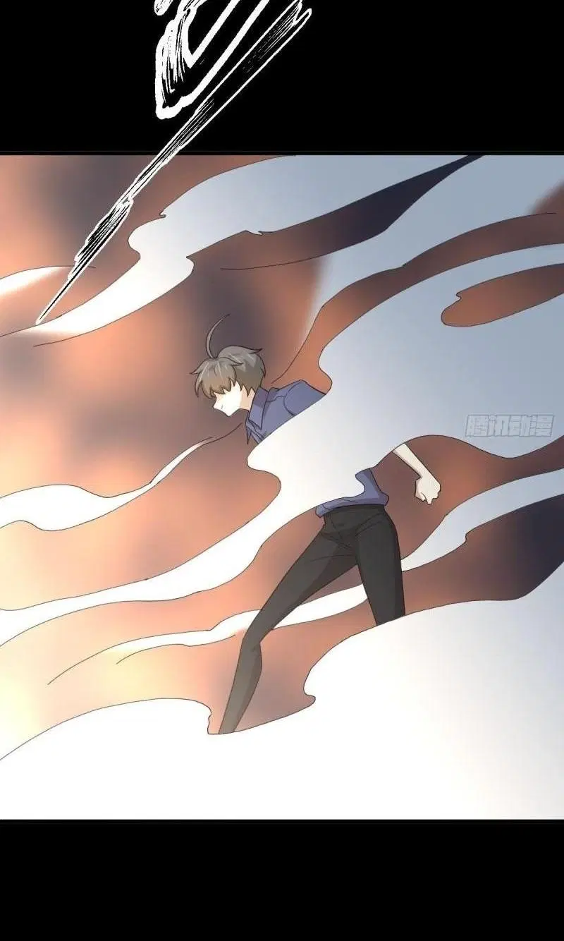 Immortal Swordsman in the Reverse World ตอนที่ 349 — page 31 of 47