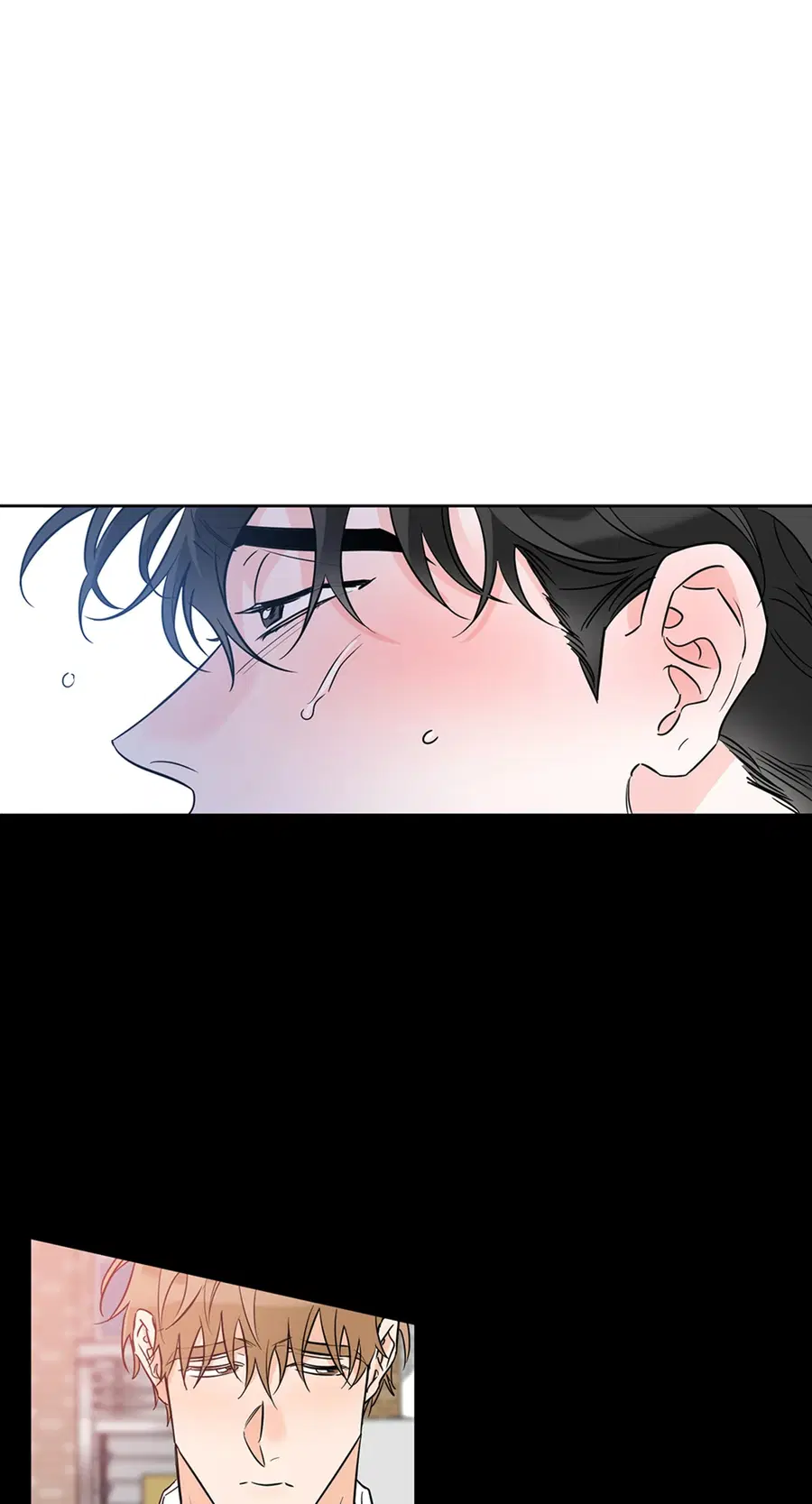 Lucky Paradise ตอนที่ 17 — page 5 of 58