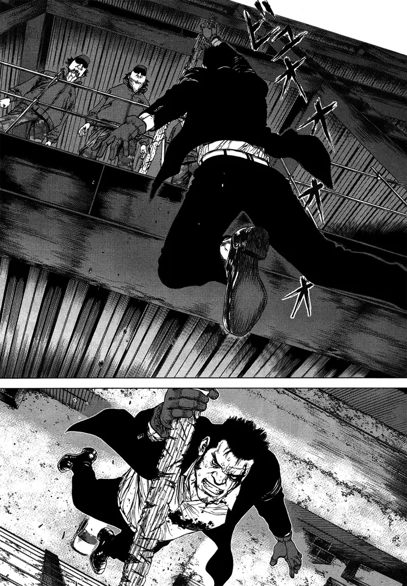 Sun-ken Rock ตอนที่ 84 — page 12 of 20