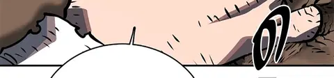 The Player ตอนที่ 21 — page 89 of 118