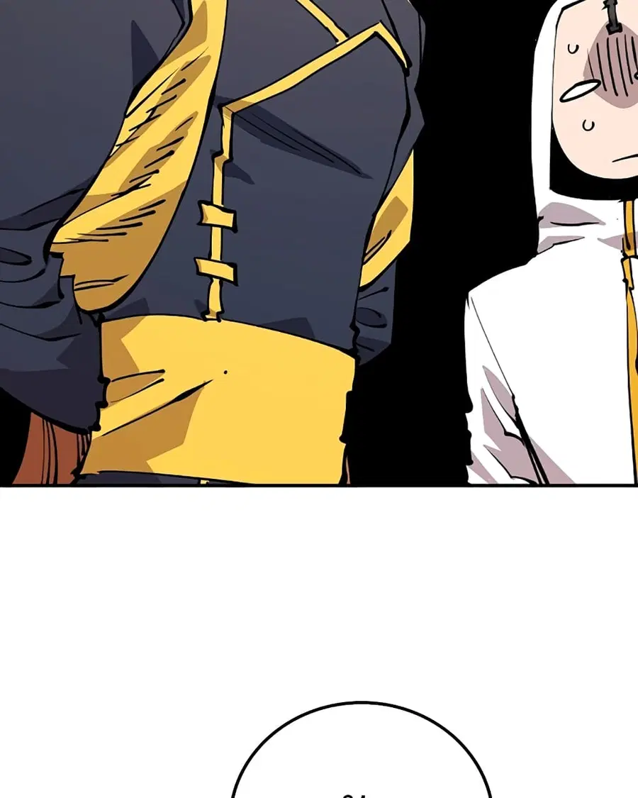 The Player ตอนที่ 92 — page 50 of 115