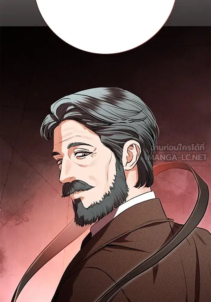 To My Husband’s Mistress ตอนที่ 83 — page 66 of 109