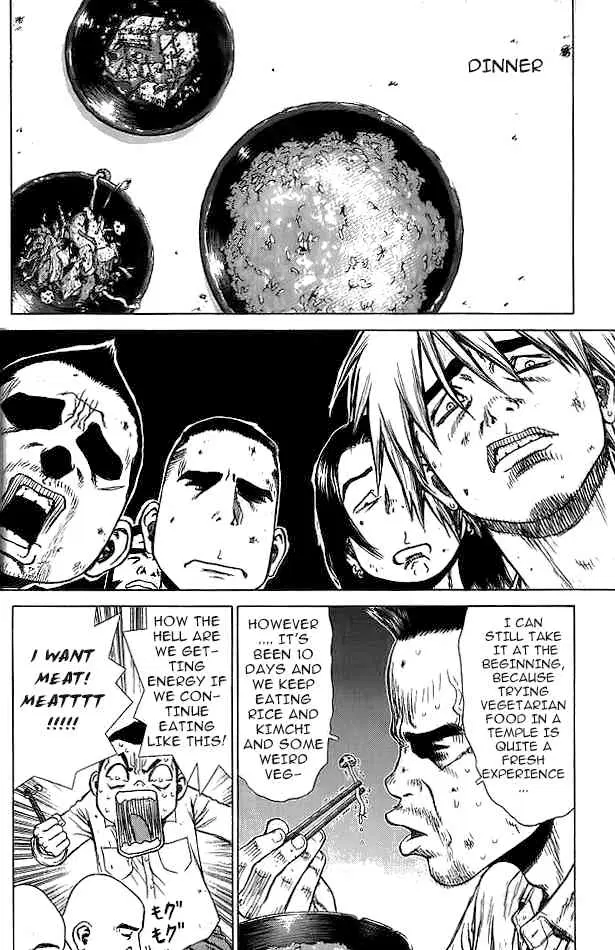 Sun-ken Rock ตอนที่ 13 — page 10 of 36