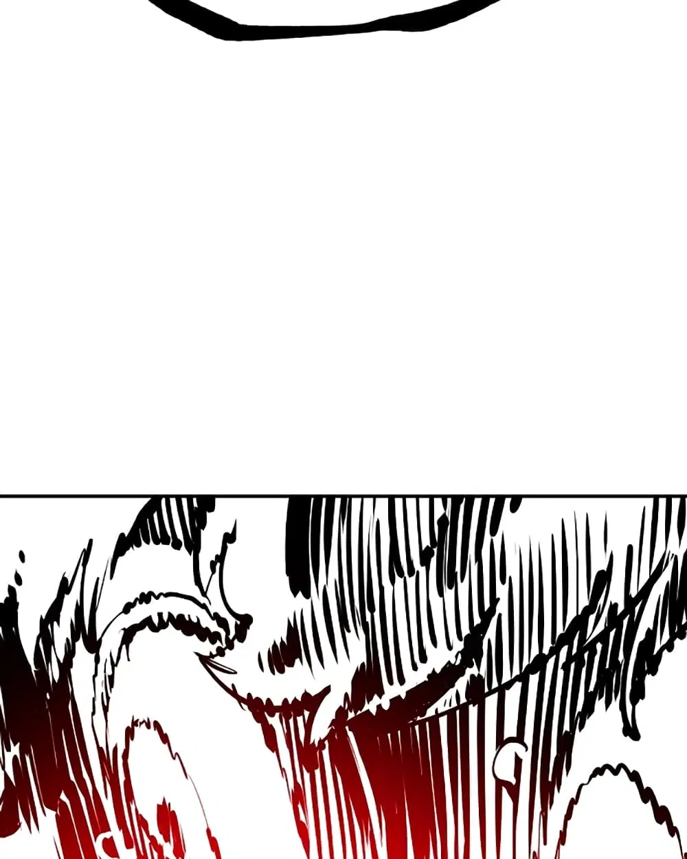 The Player ตอนที่ 94 — page 34 of 136