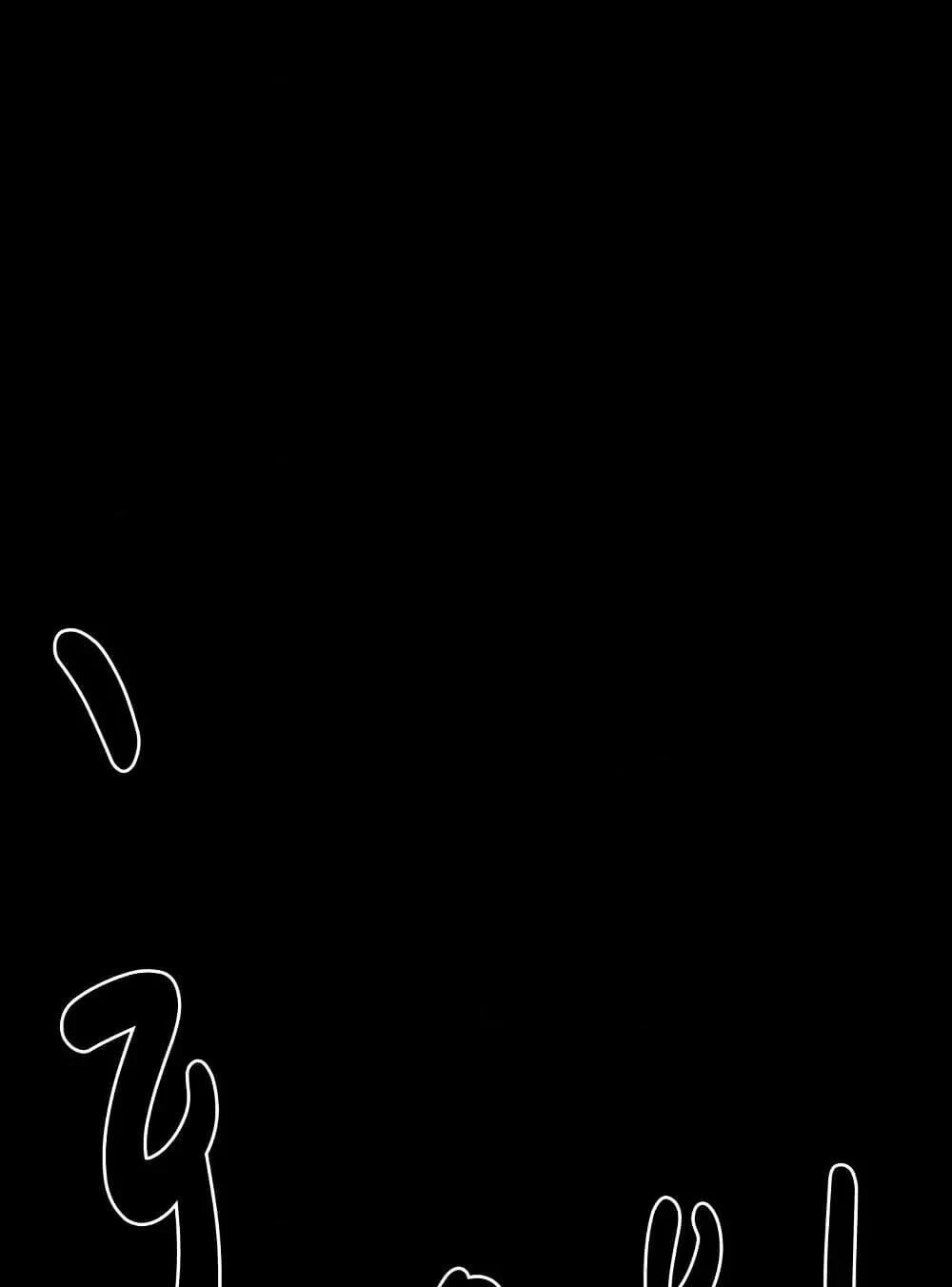 Night Hospital ตอนที่ 98 — page 11 of 171