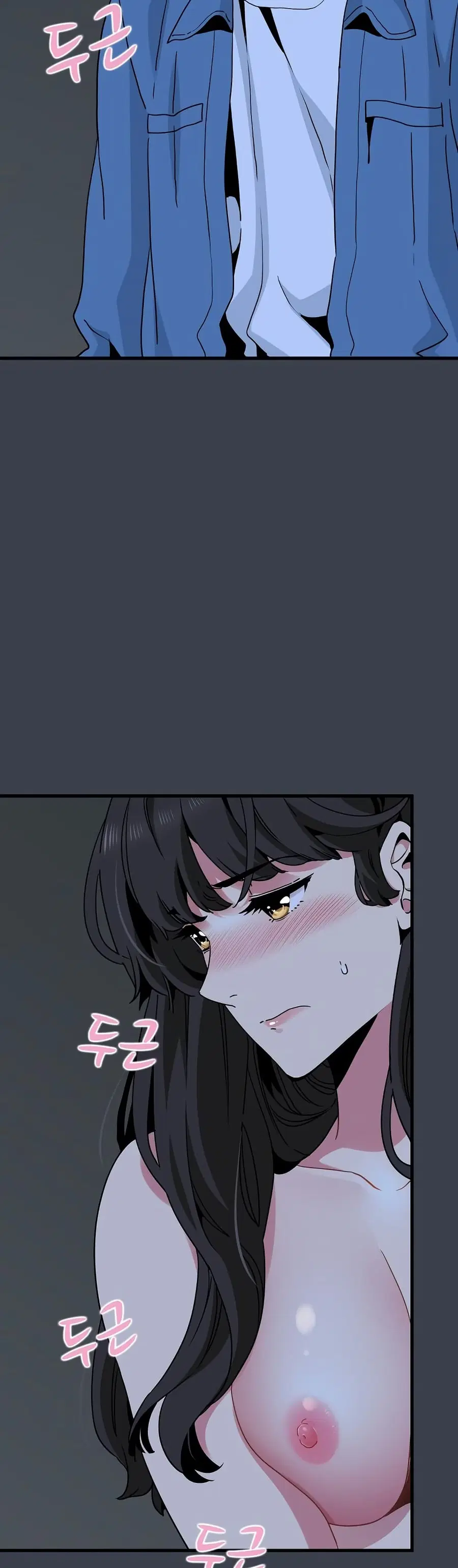 The Turning Point ตอนที่ 34 — page 4 of 50