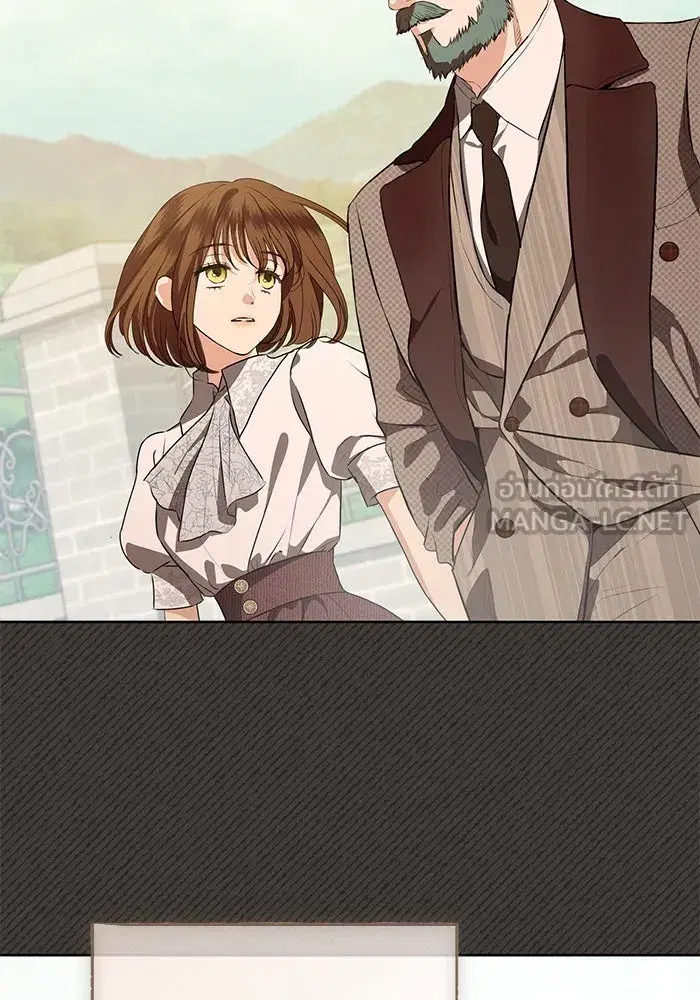 To My Husband’s Mistress ตอนที่ 84 — page 48 of 111