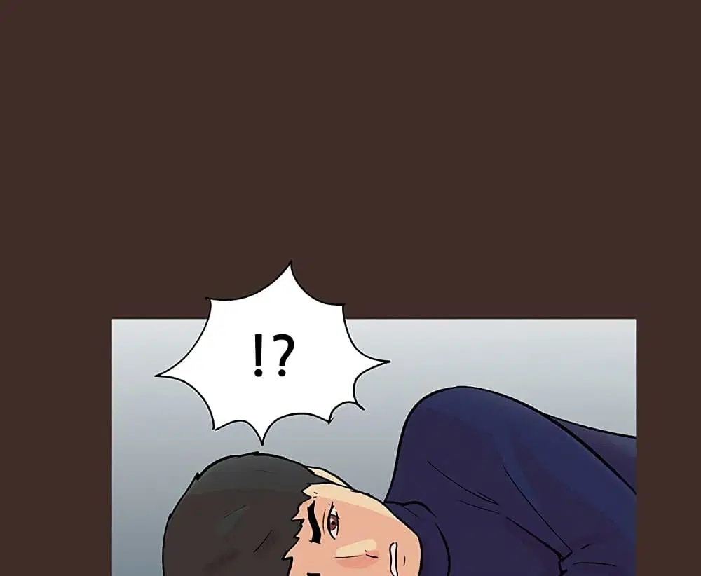 Project Utopia ตอนที่ 118 — page 58 of 73